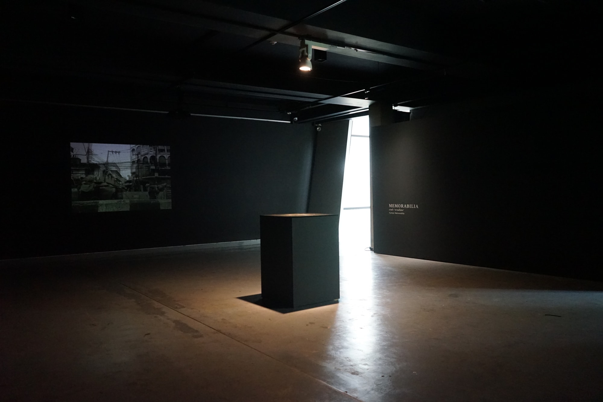 นิ/ราษฎร์: The L/Royal Monument