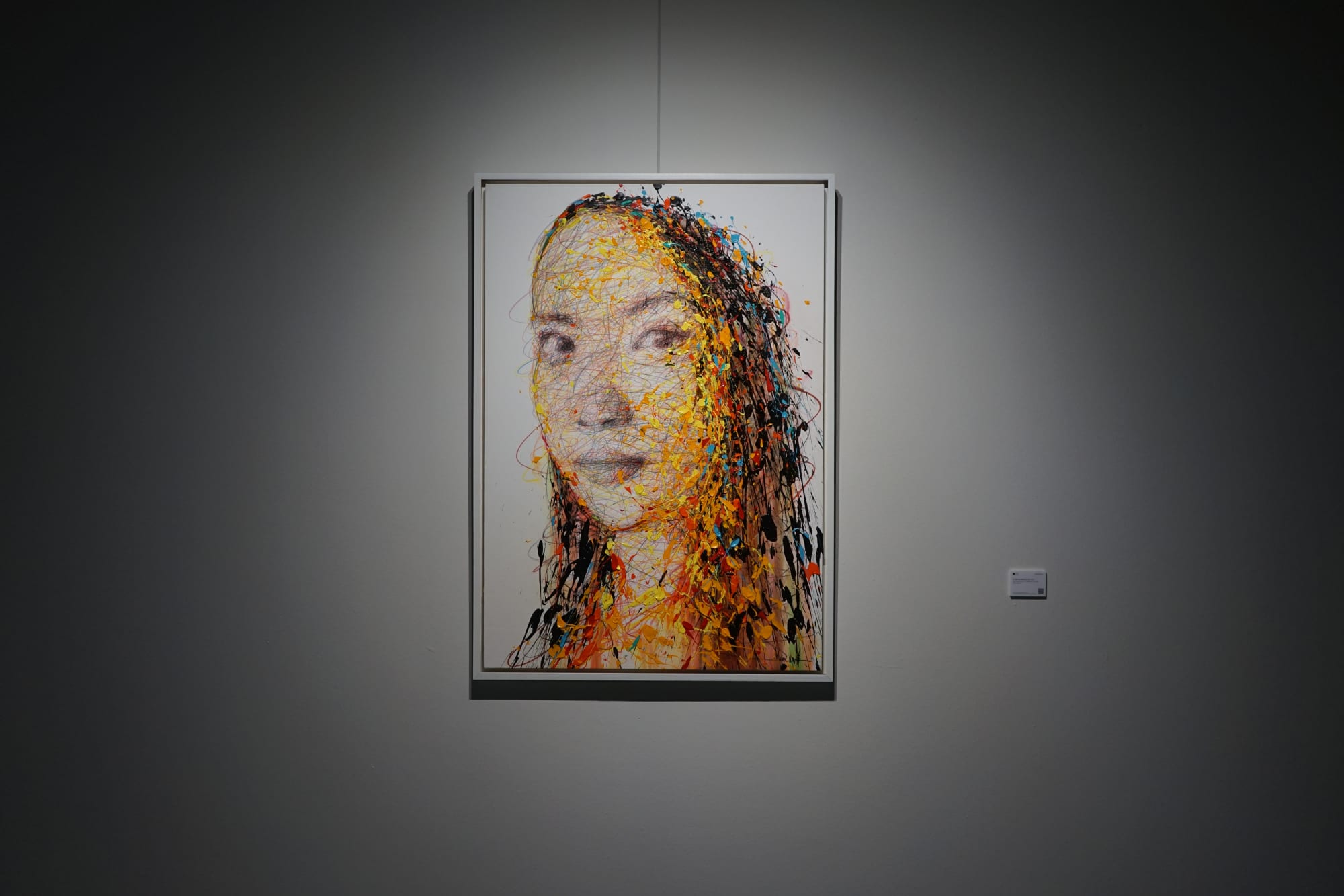 Un Monde Meilleur (A Better World)