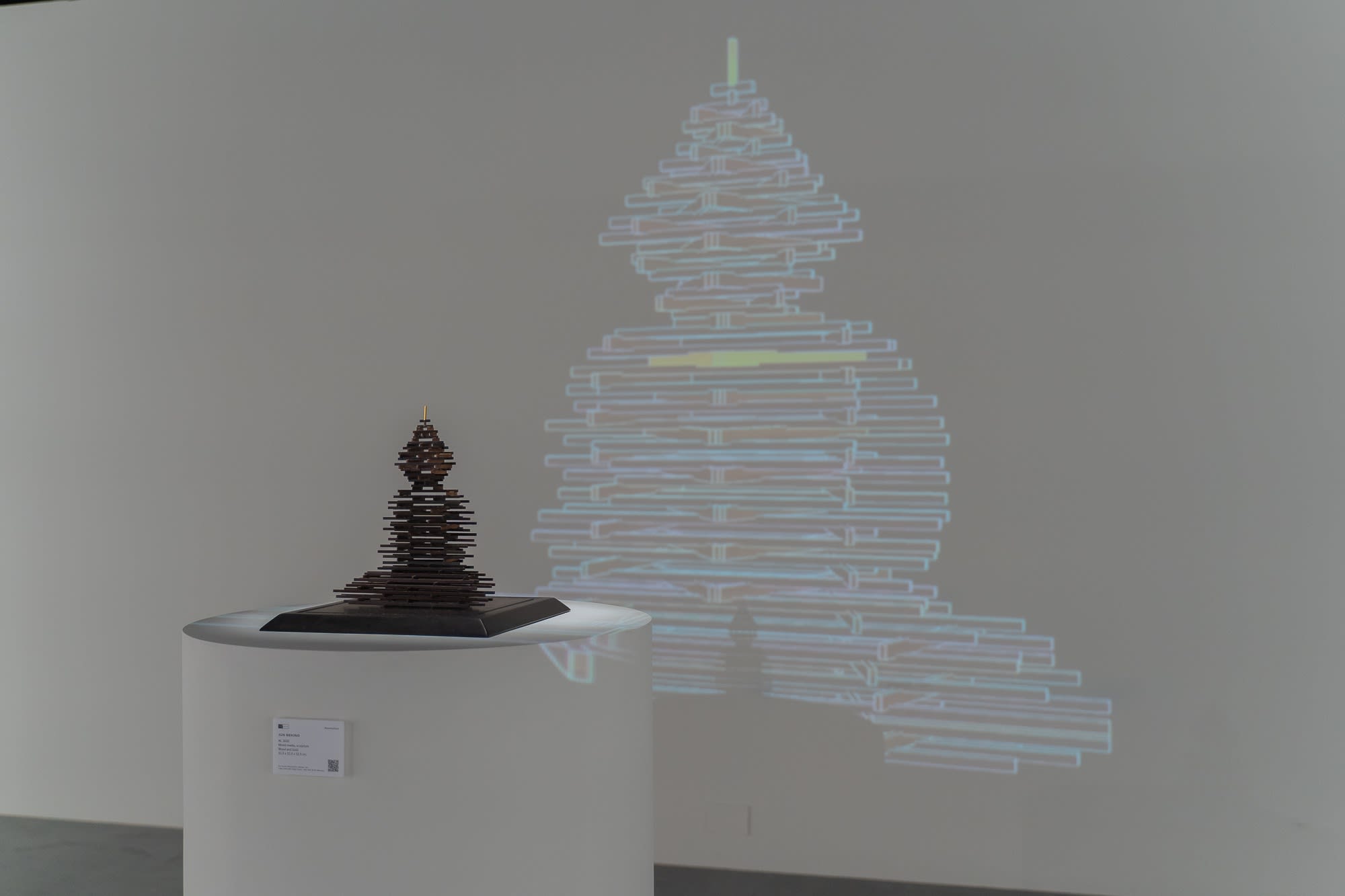 มู เต ลู: Ilmu Teluh