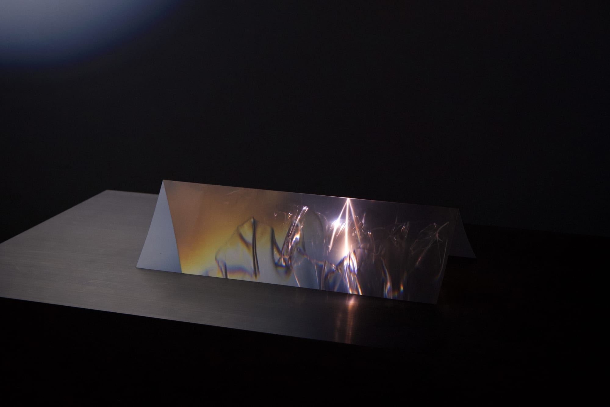 Only I Am You, Then I Became You