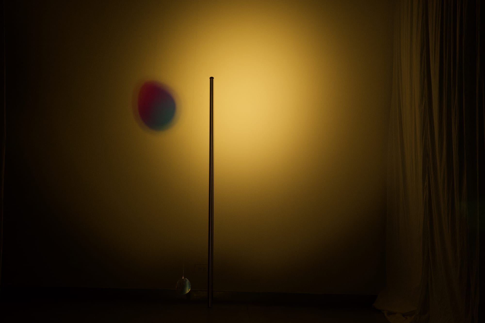 Only I Am You, Then I Became You