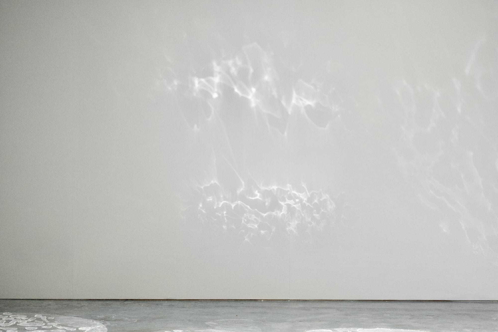 Only I Am You, Then I Became You