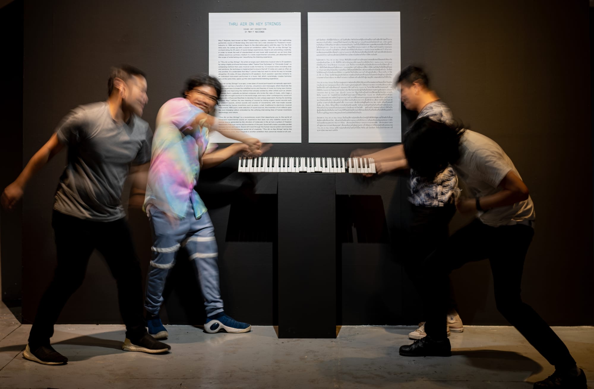 Thru Air on Key Strings