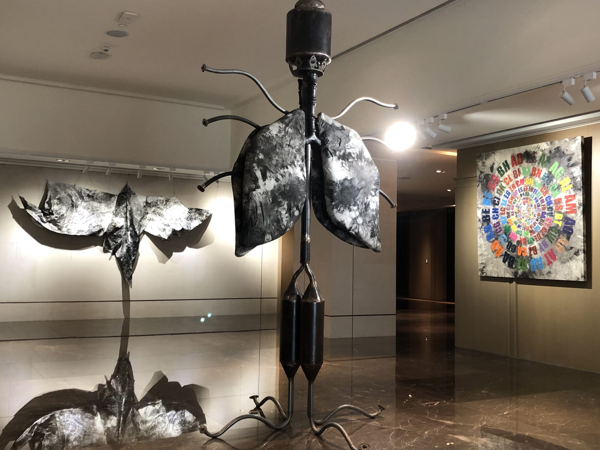 The World We've Made