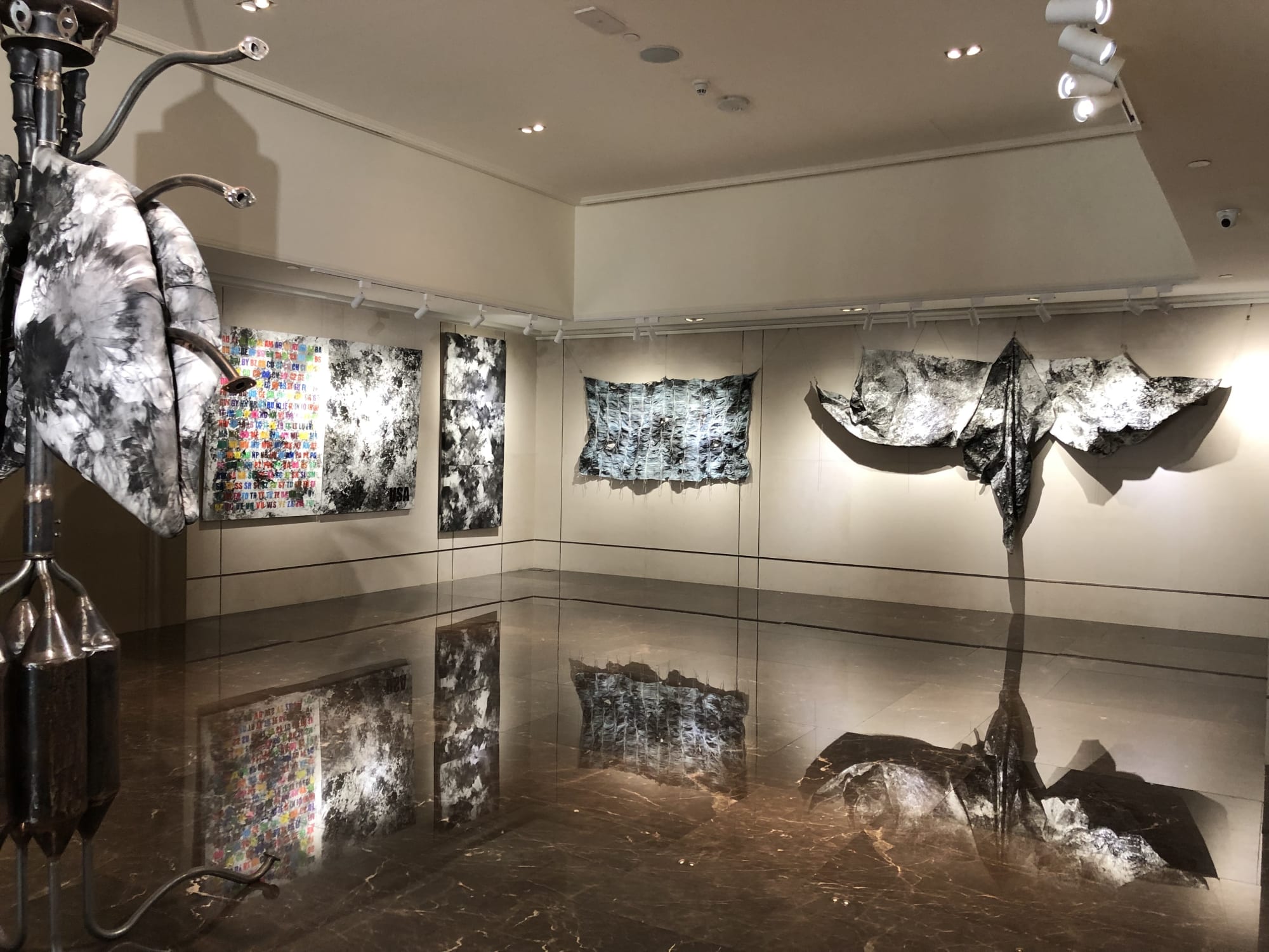 The World We've Made