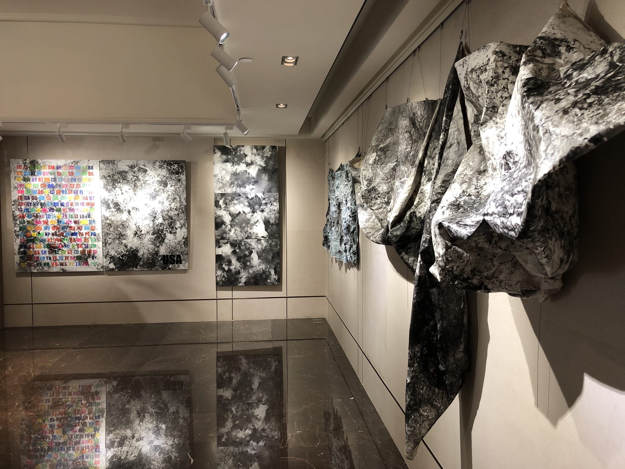 The World We've Made