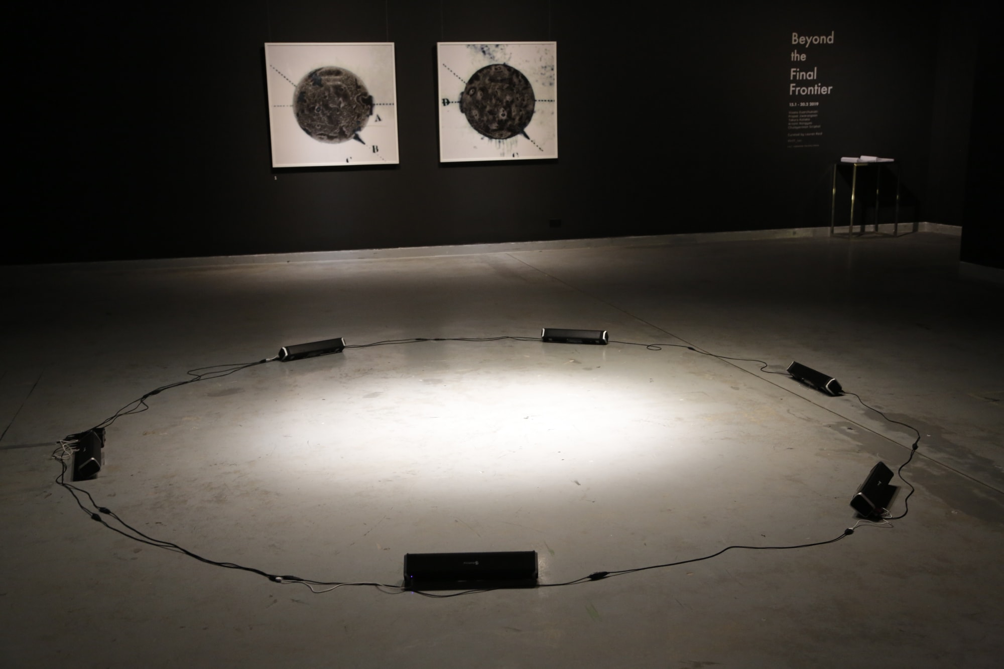 Beyond the Final Frontier