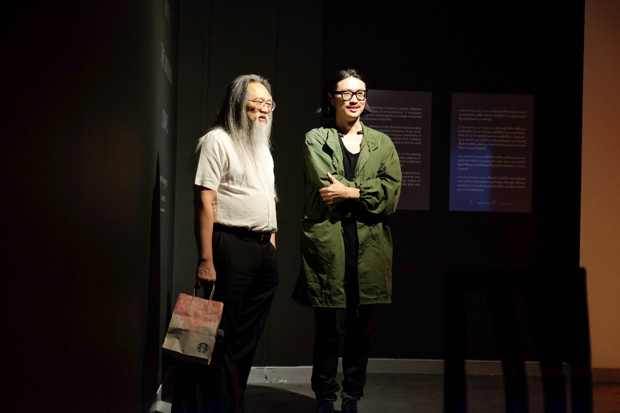 Until the Morning Comes