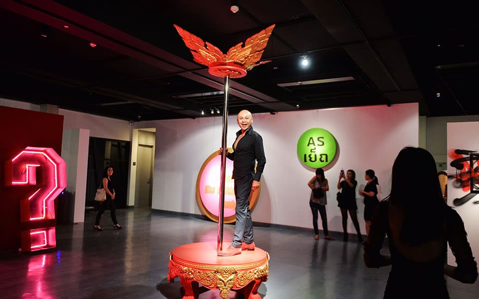 Michael Shaowanasai presents... ... ...