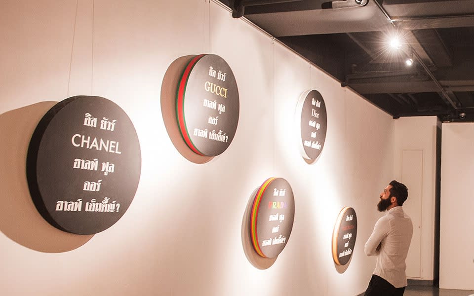 Michael Shaowanasai presents... ... ...