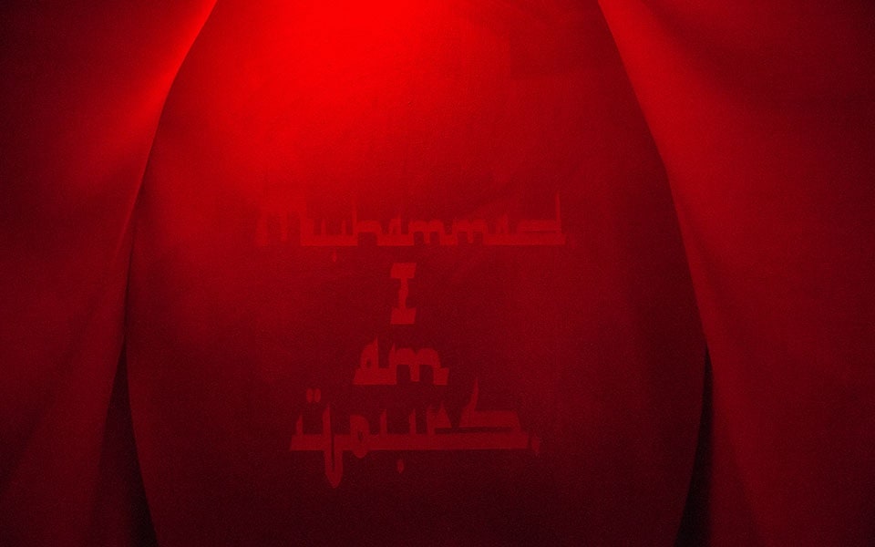 Michael Shaowanasai presents... ... ...