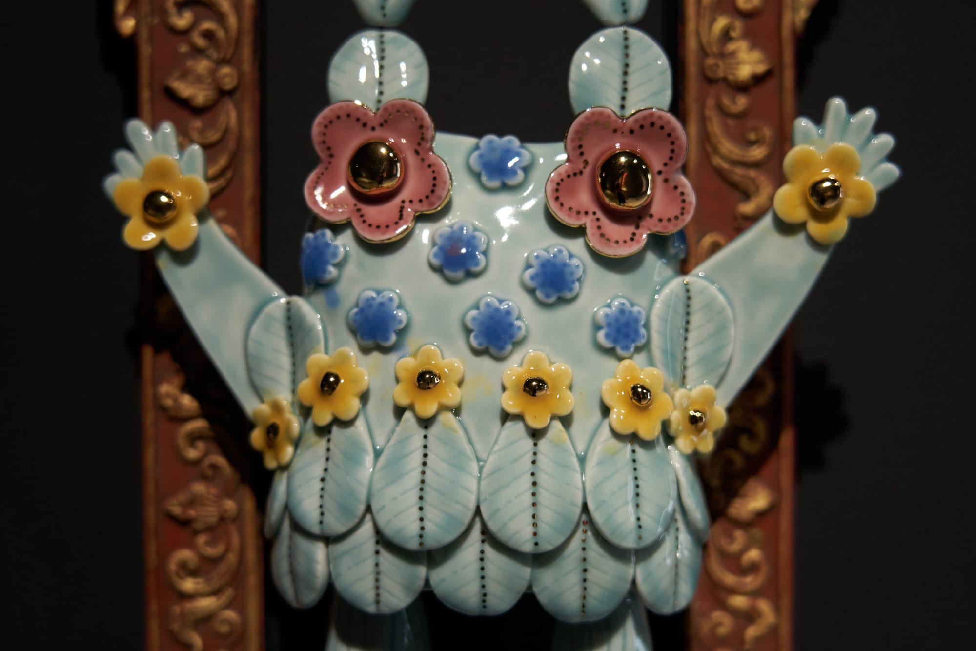 Monster (คน สัตว์ สิ่งของ)