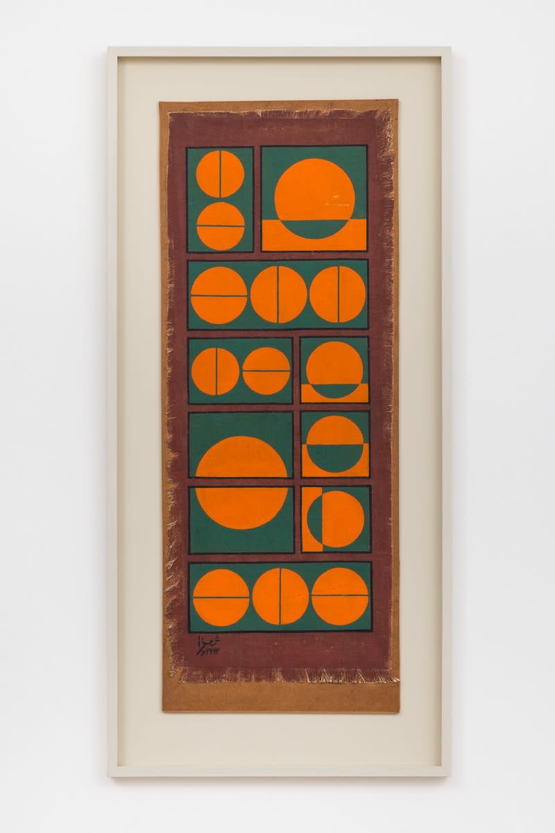Anwar Jalal Shemza, Composition In Orange And Green On Brown, 1962, Oil On Canvas On Hardboard, 74.5 X 29 cm, Framed: 88.5 X 41.7 cm