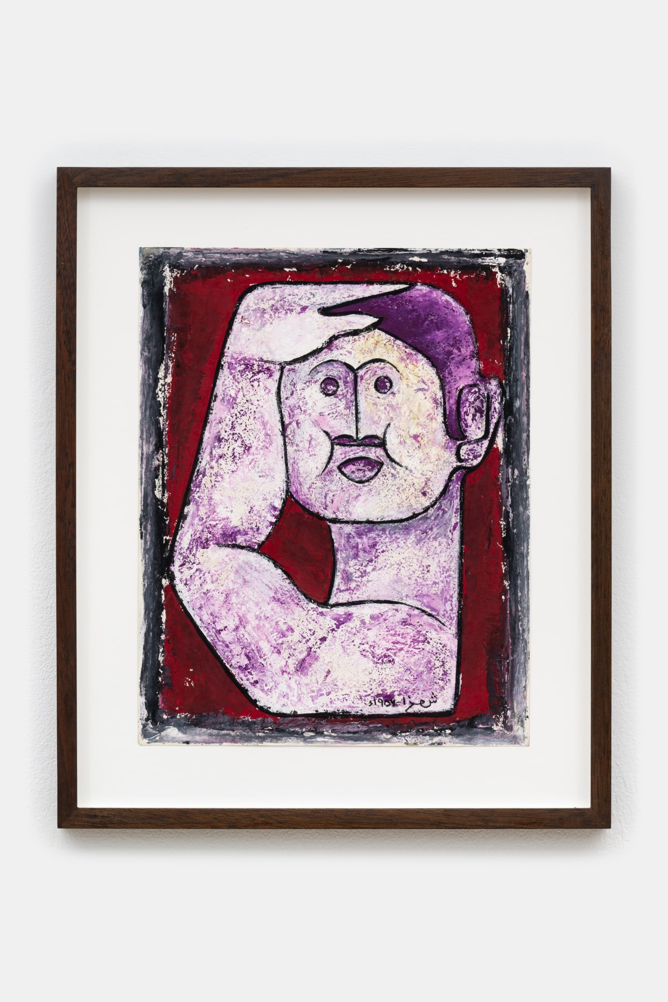 Frieze London | Booth A24