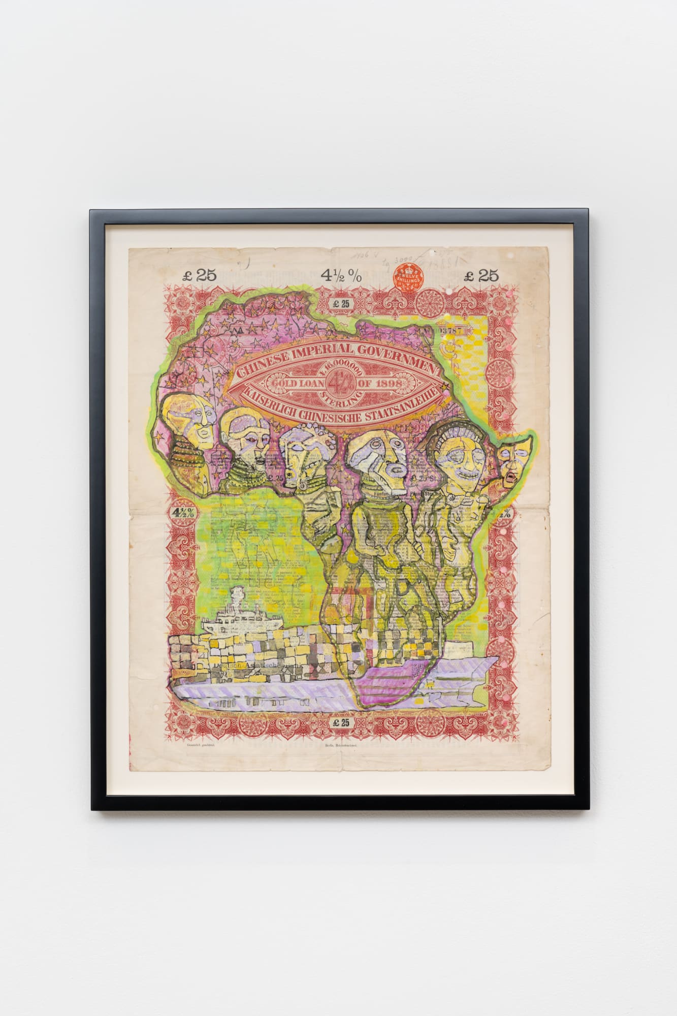 Frieze London | Booth A24