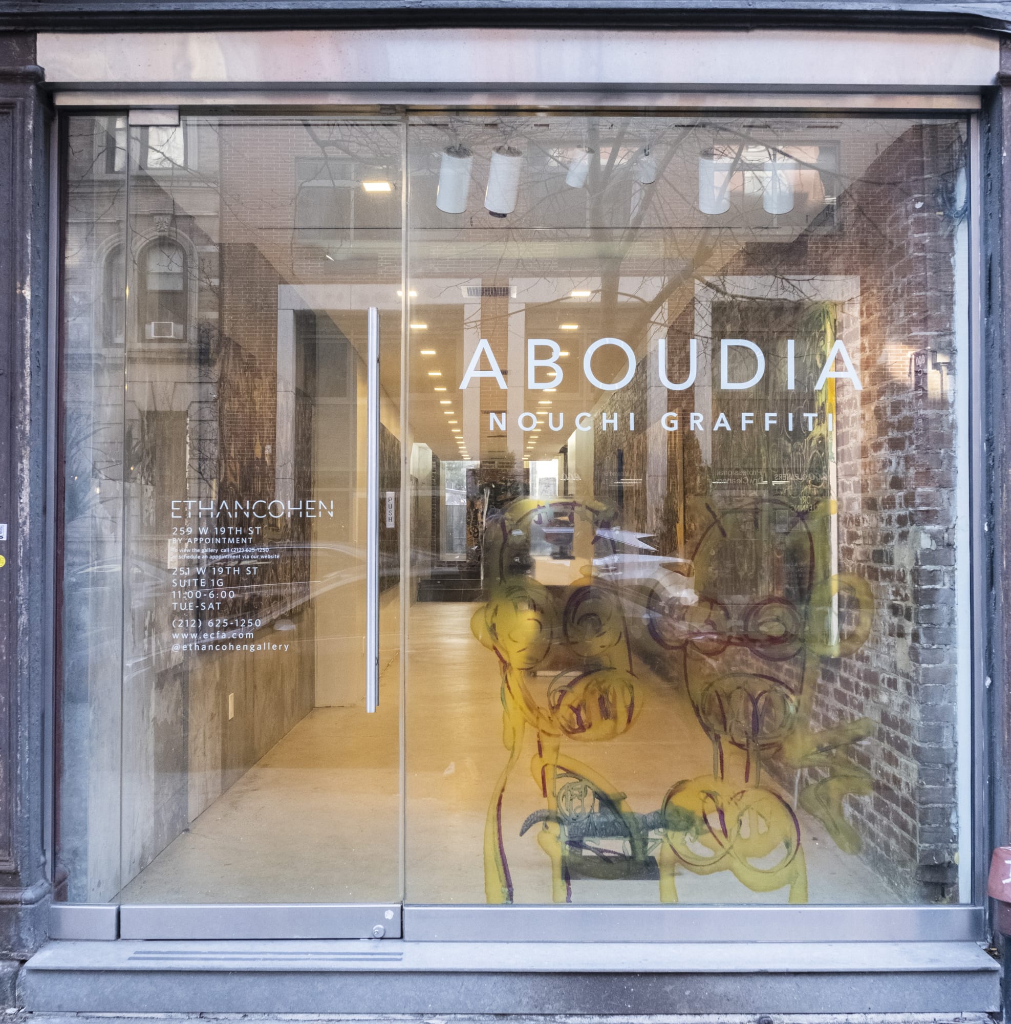 Aboudia: Nouchi Graffiti