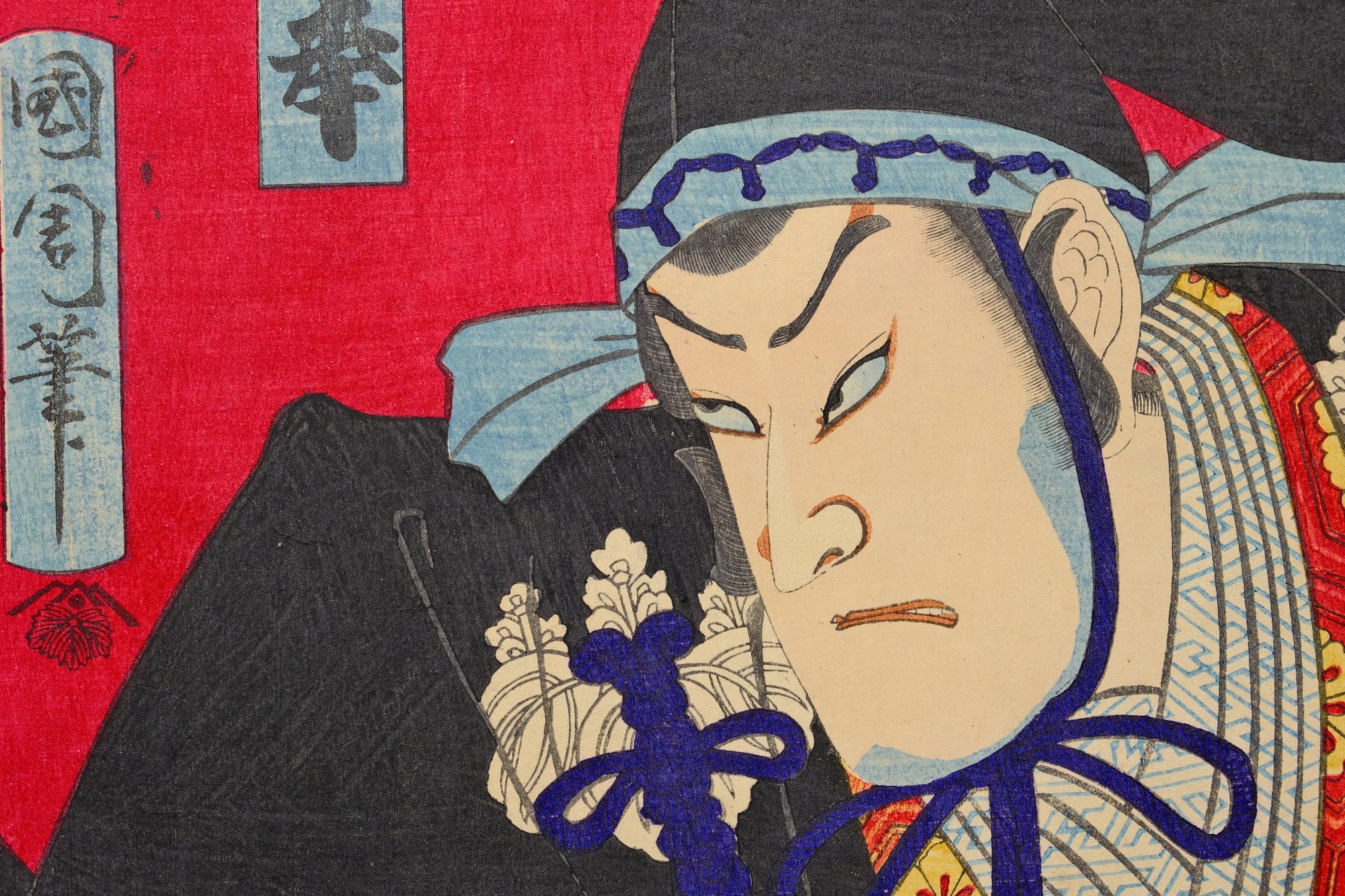 Neo-Japonisme: Ukiyo-e, Afro-Ukiyo-e and Action-Ukiyo-e
