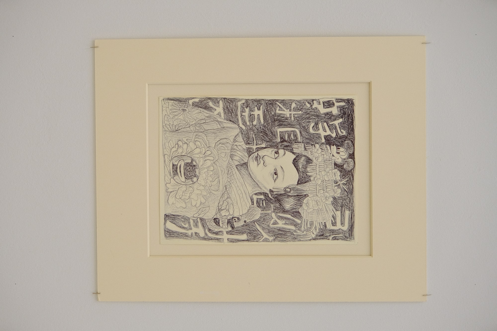 Neo-Japonisme: Ukiyo-e, Afro-Ukiyo-e and Action-Ukiyo-e