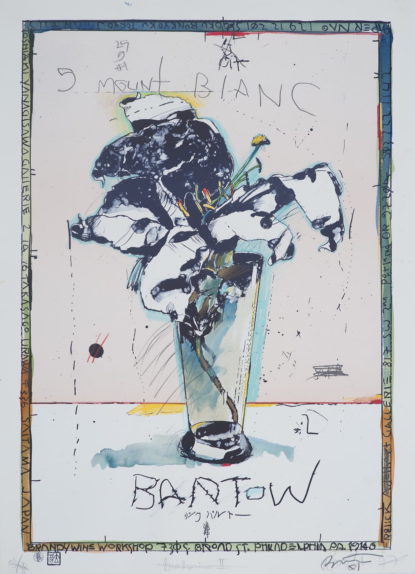 Rick Bartow (1946-2016), Brandywine II (Unframed edition), 1997/2001