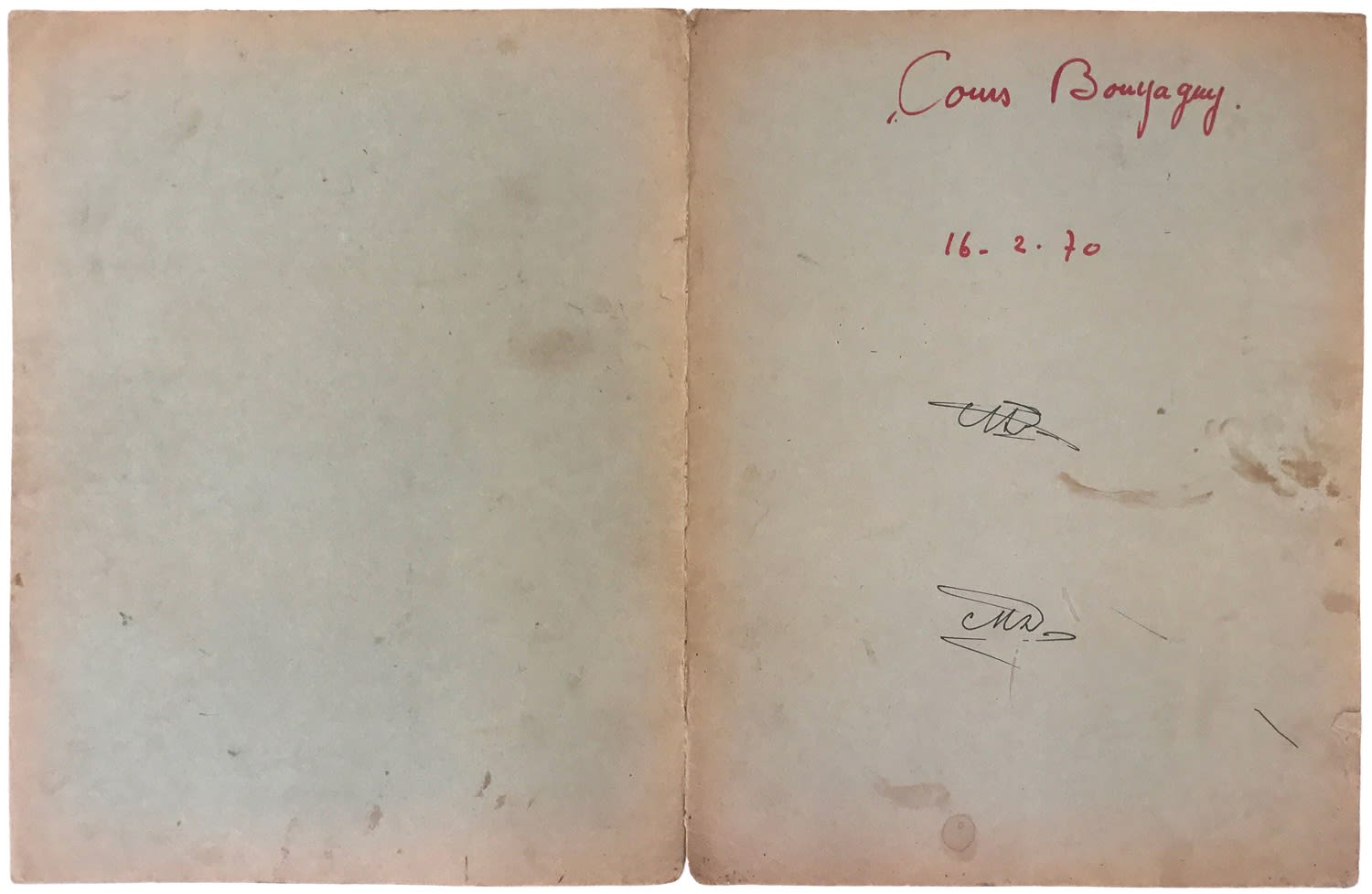 Malick Sidibé, Cours Bouyaguy 16-2-70, 1970 (cover)