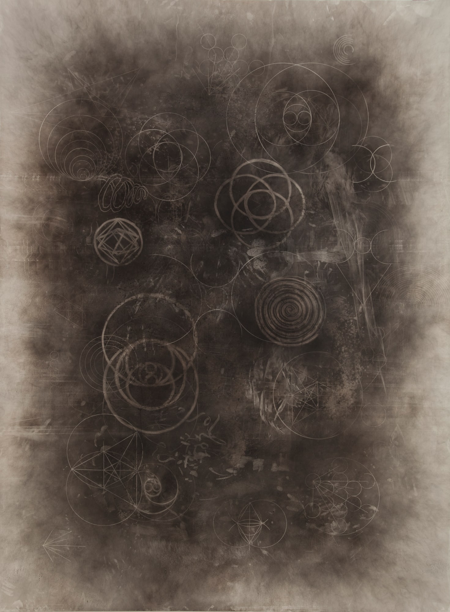 Tomas Espina, El dia y la hora 7, 2017