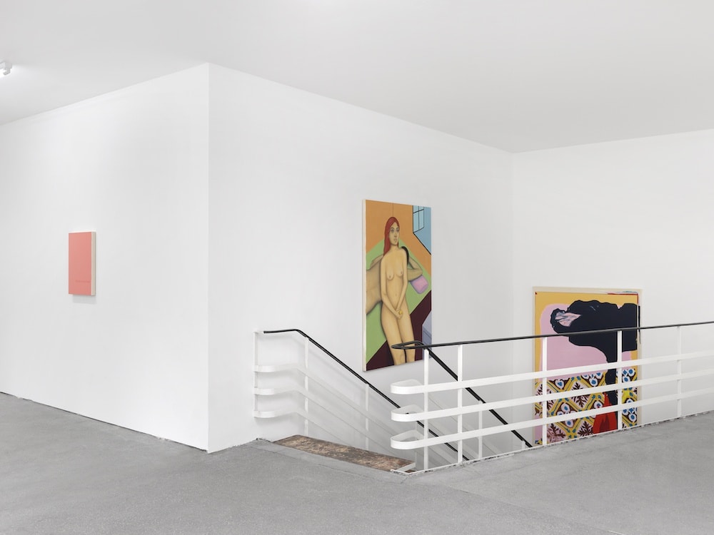 Nour El Ain (العین نور)