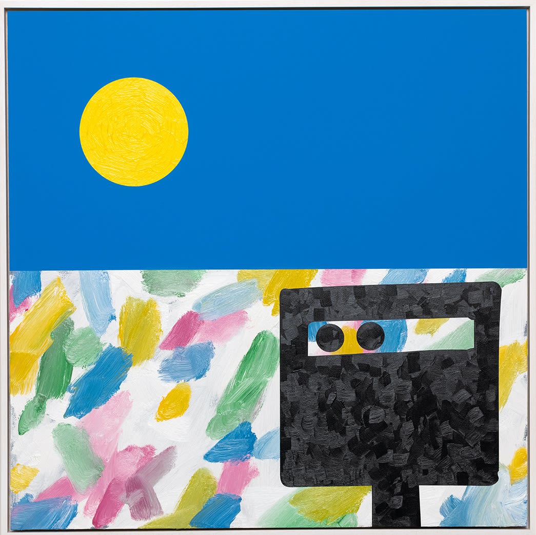 Wayne Youle | National Fuckin’ Treasure