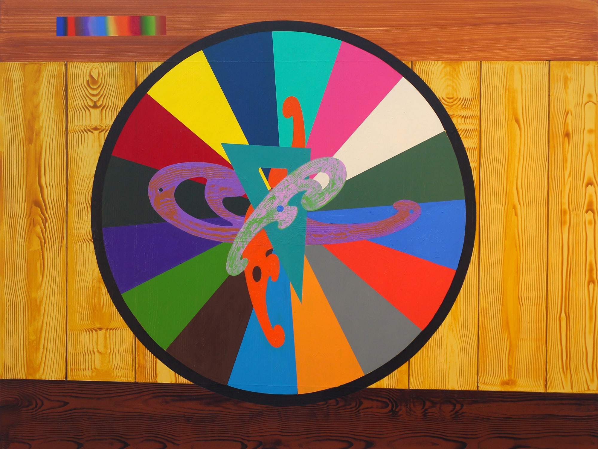 Roger Boyce | Room