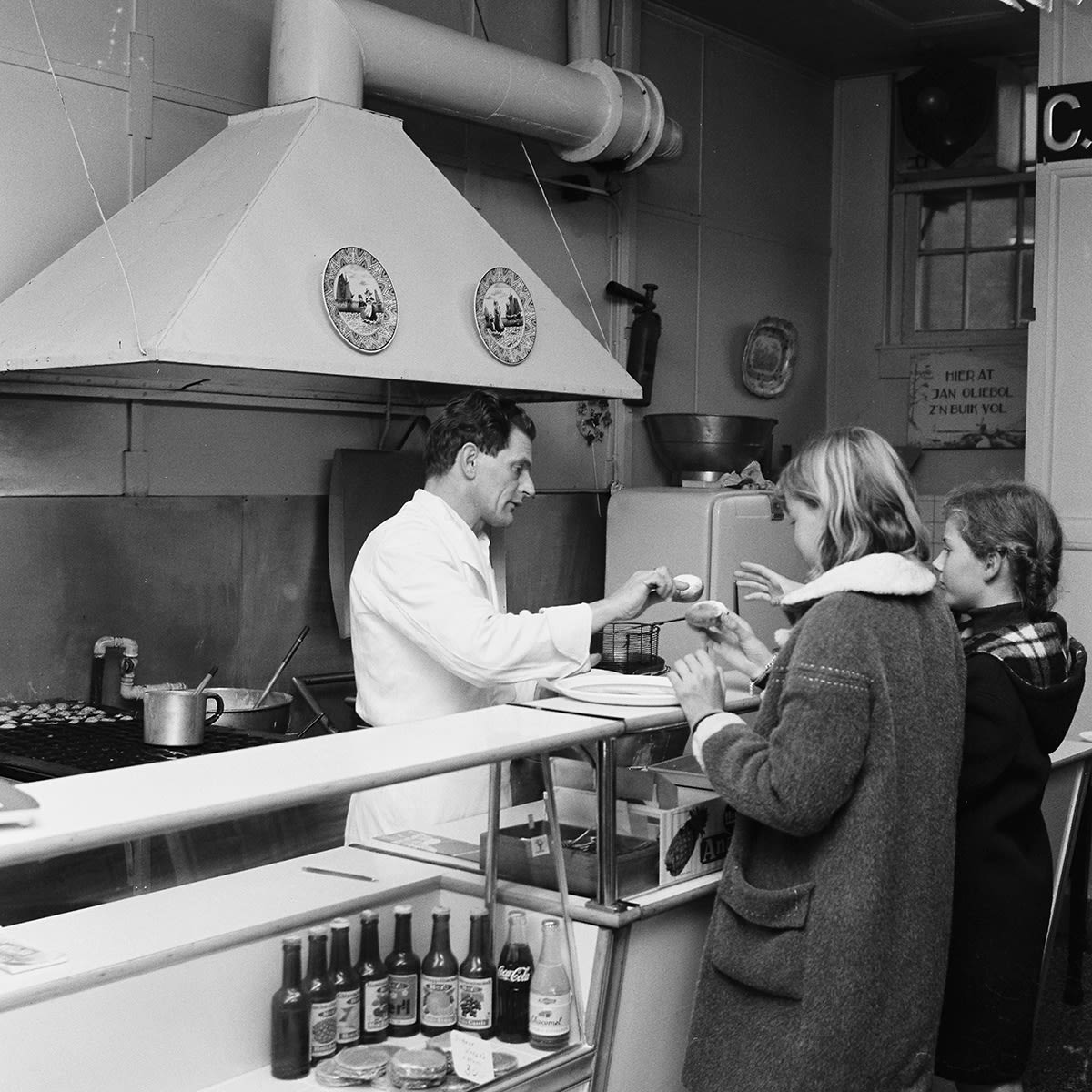 Ans Westra Holland, 1969 (from 'Children of Holland') Archival pigment inks on Hahnemuhle paper 380 x 380 mm Edition of 25 ______