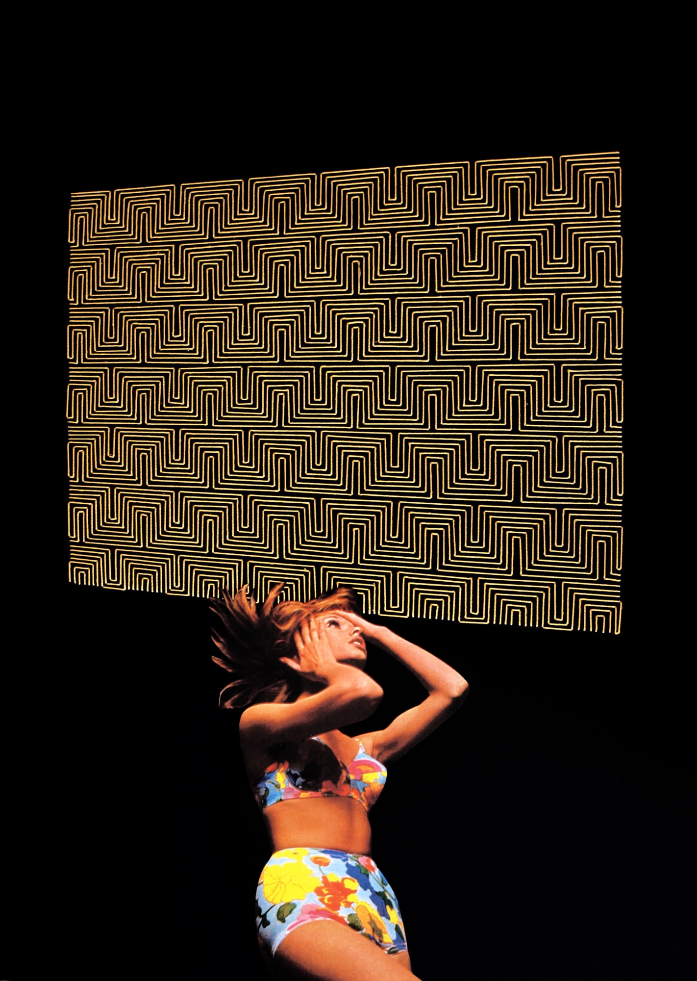 Katherine Claypole | The Lounge Suite