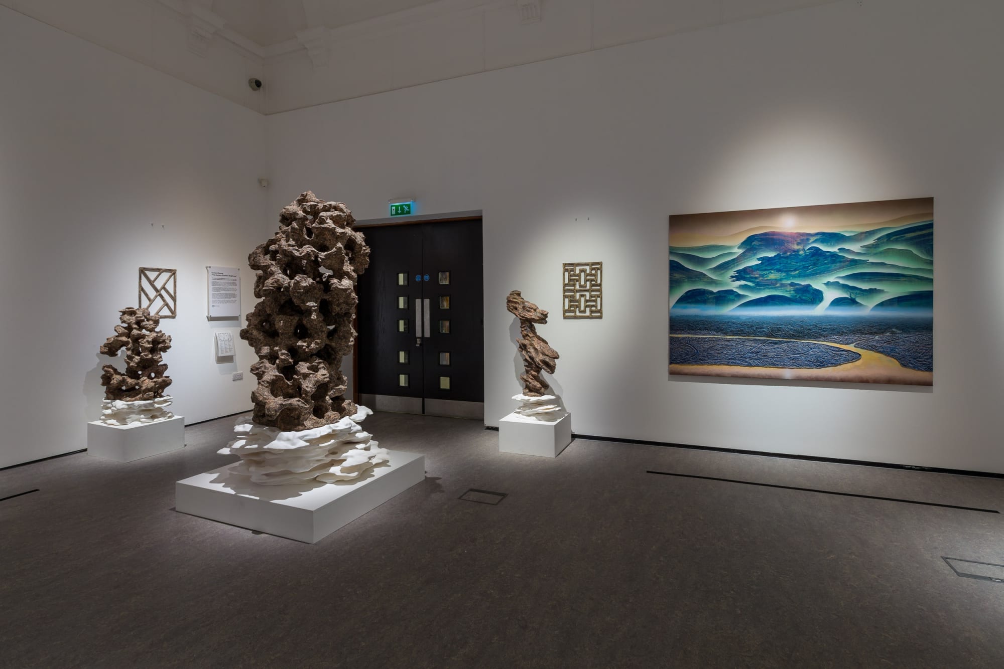 The Garden of Perfect Brightness