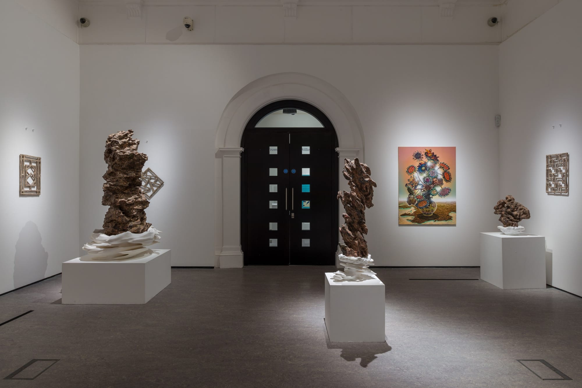 The Garden of Perfect Brightness