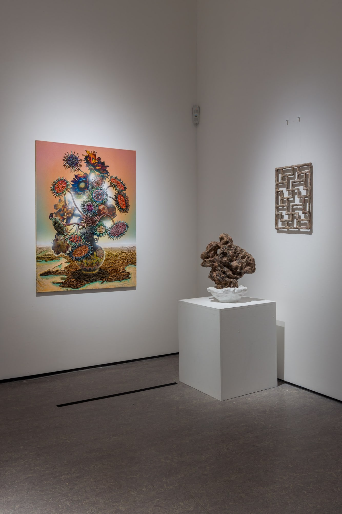 The Garden of Perfect Brightness