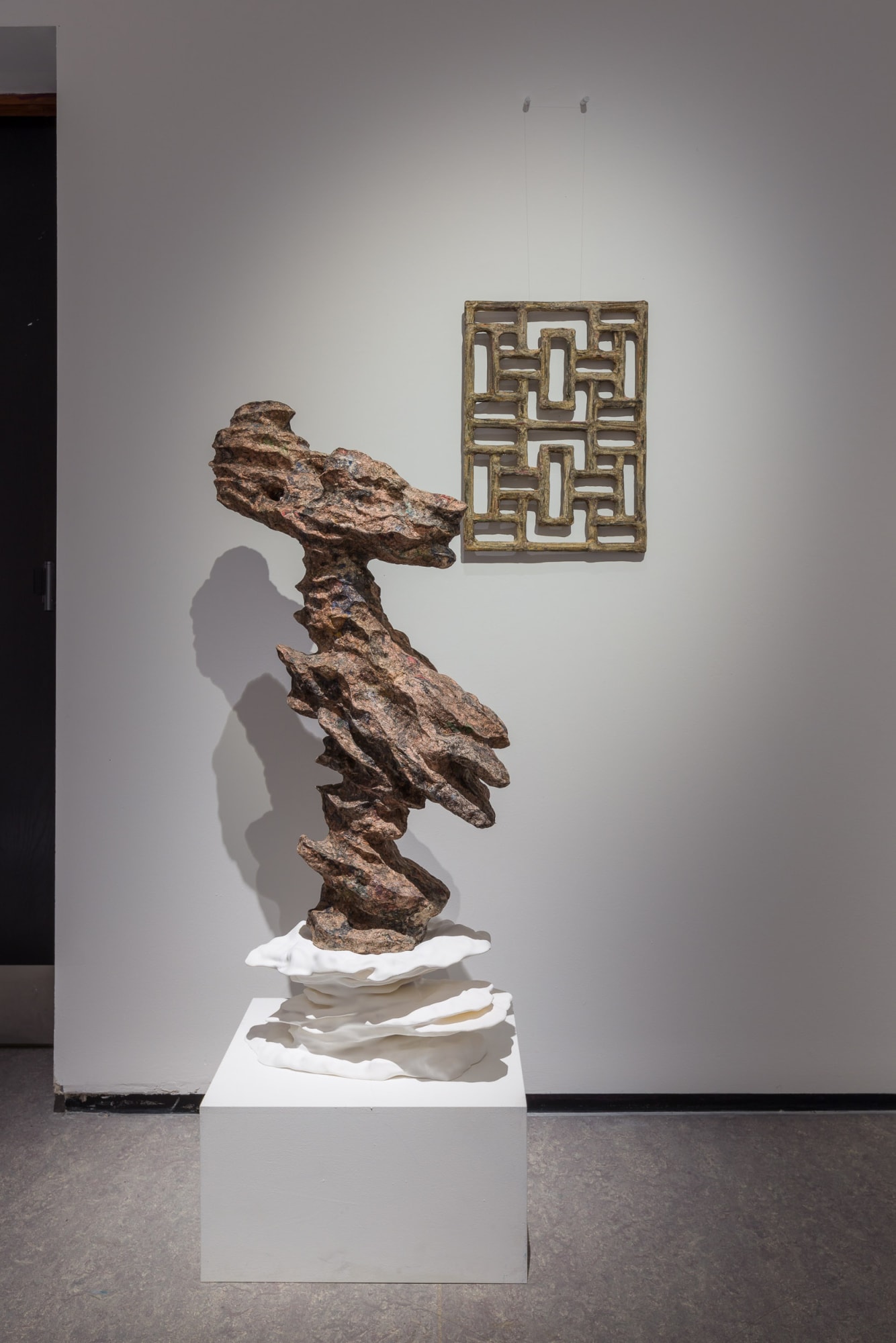 The Garden of Perfect Brightness