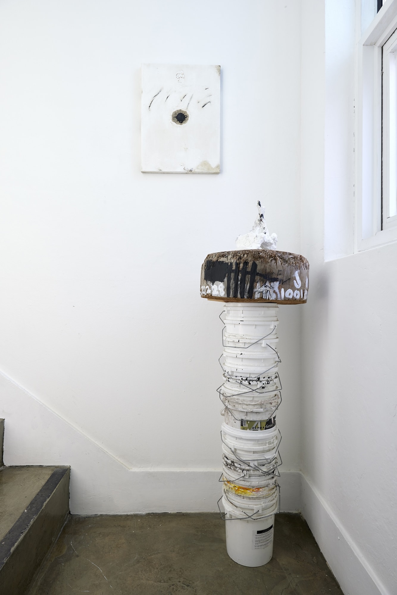 [SEOUL] PATHS ARE MADE BY WALKING