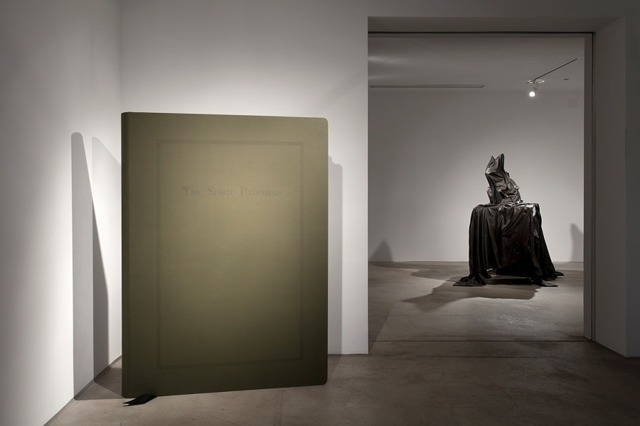 [COLOGNE} SILENT CODES