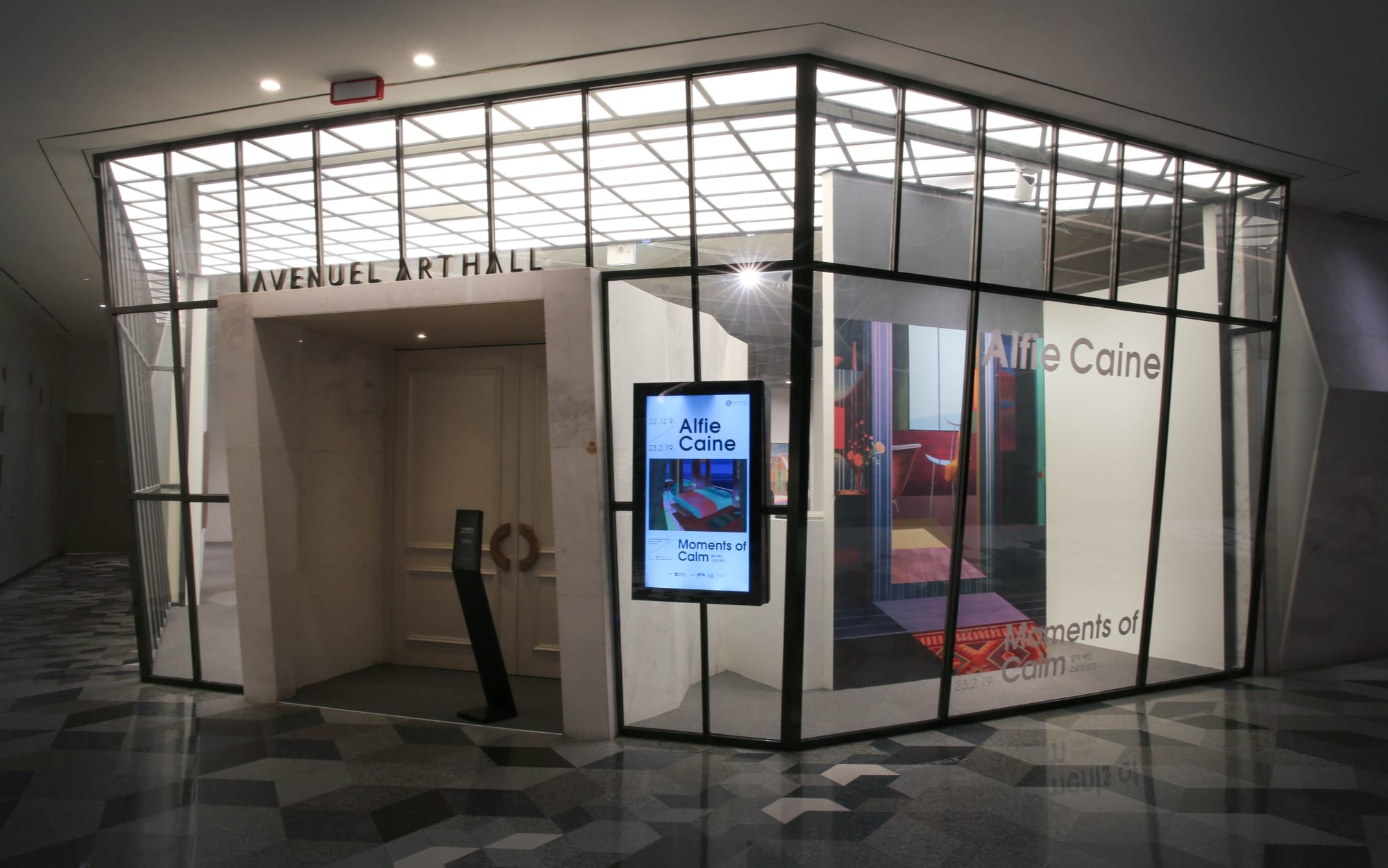 [SEOUL] MOMENTS OF CALM