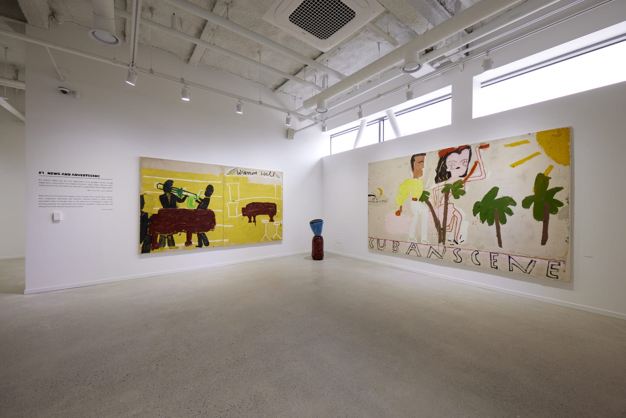 [GYEONGJU] ROSE WYLIE: HULLO, AGAIN