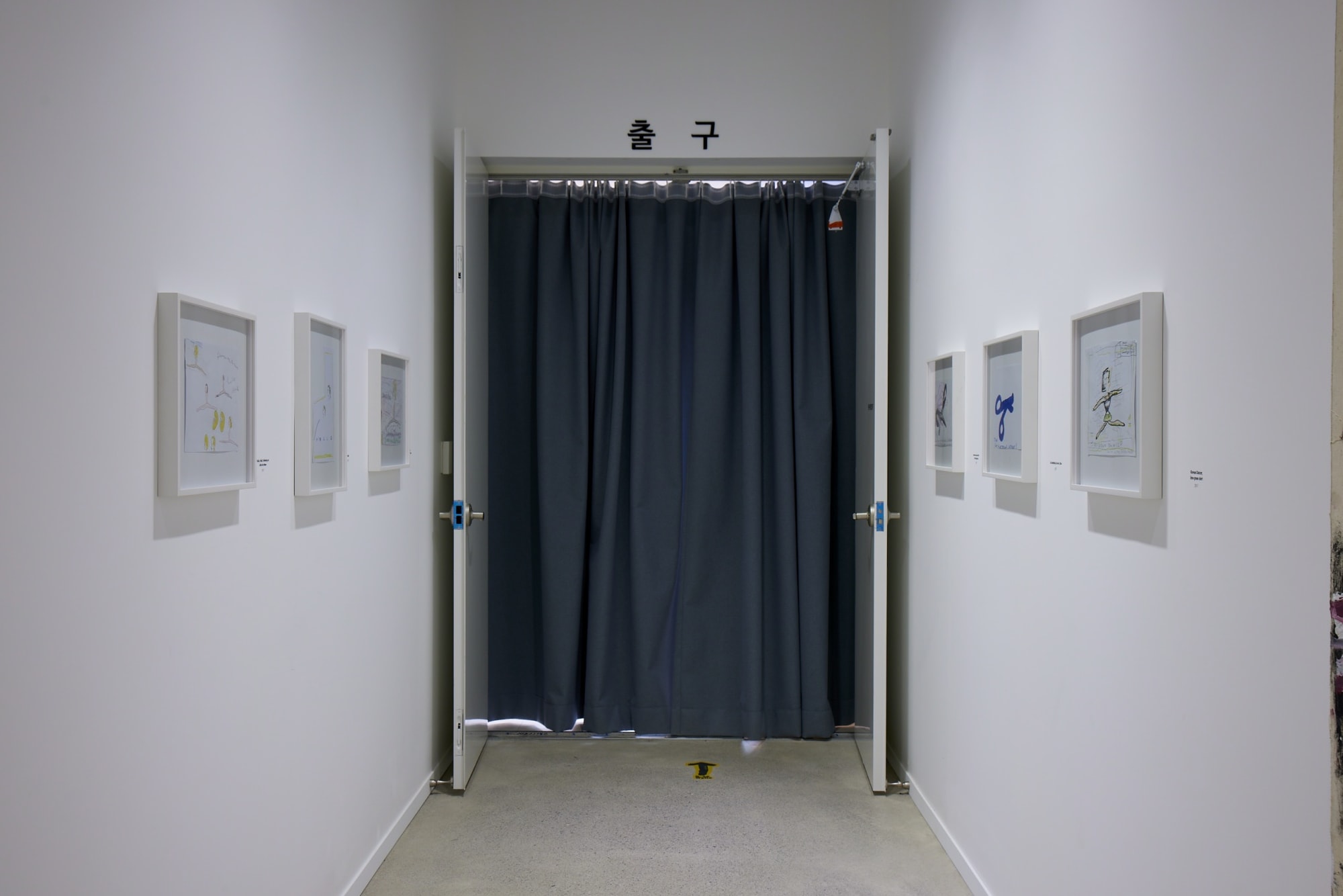 [GYEONGJU] ROSE WYLIE: HULLO, AGAIN