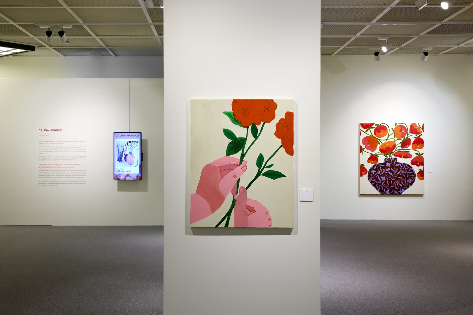 [SEOUL] LOVE ME TILL I'M ME AGAIN