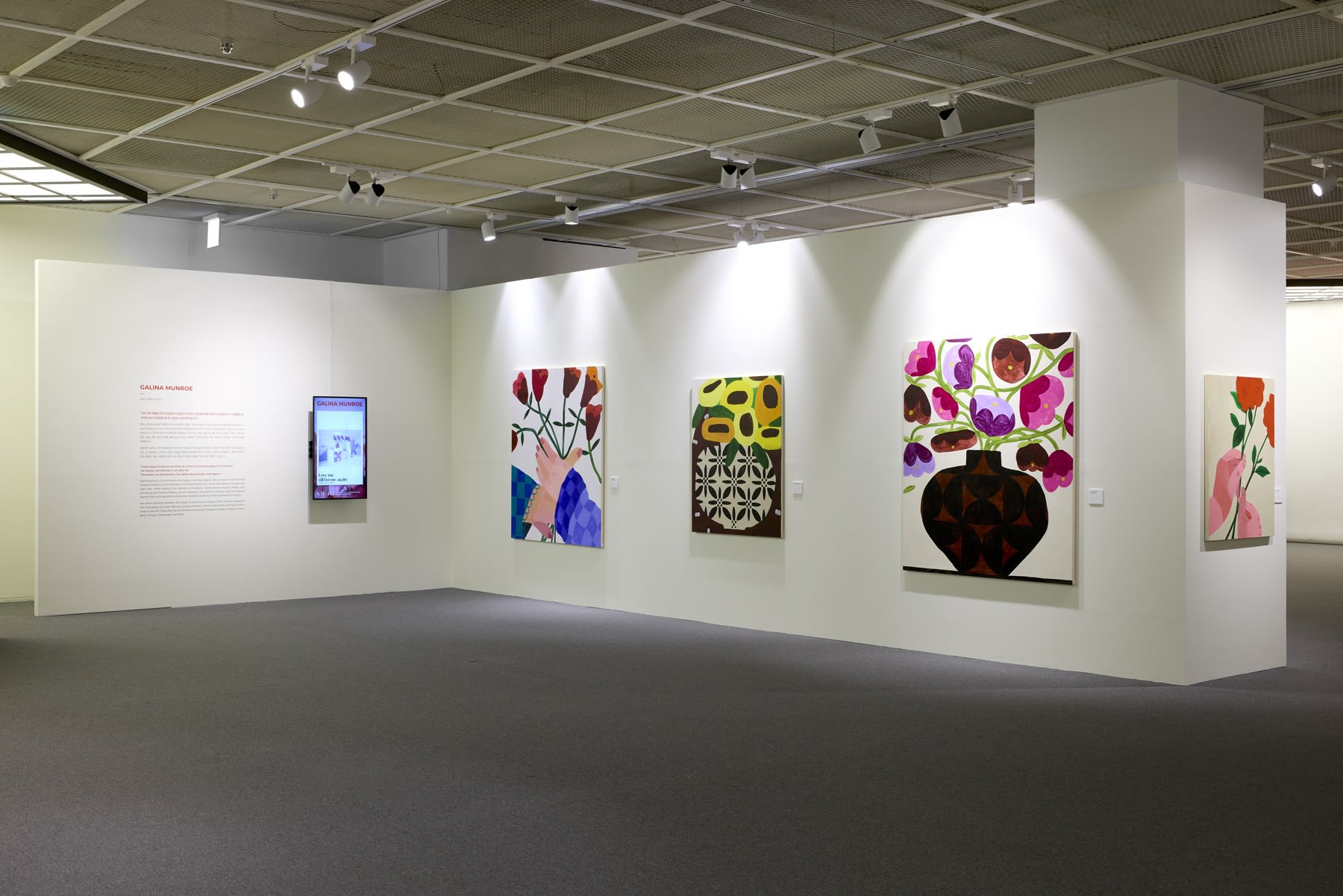 [SEOUL] LOVE ME TILL I'M ME AGAIN