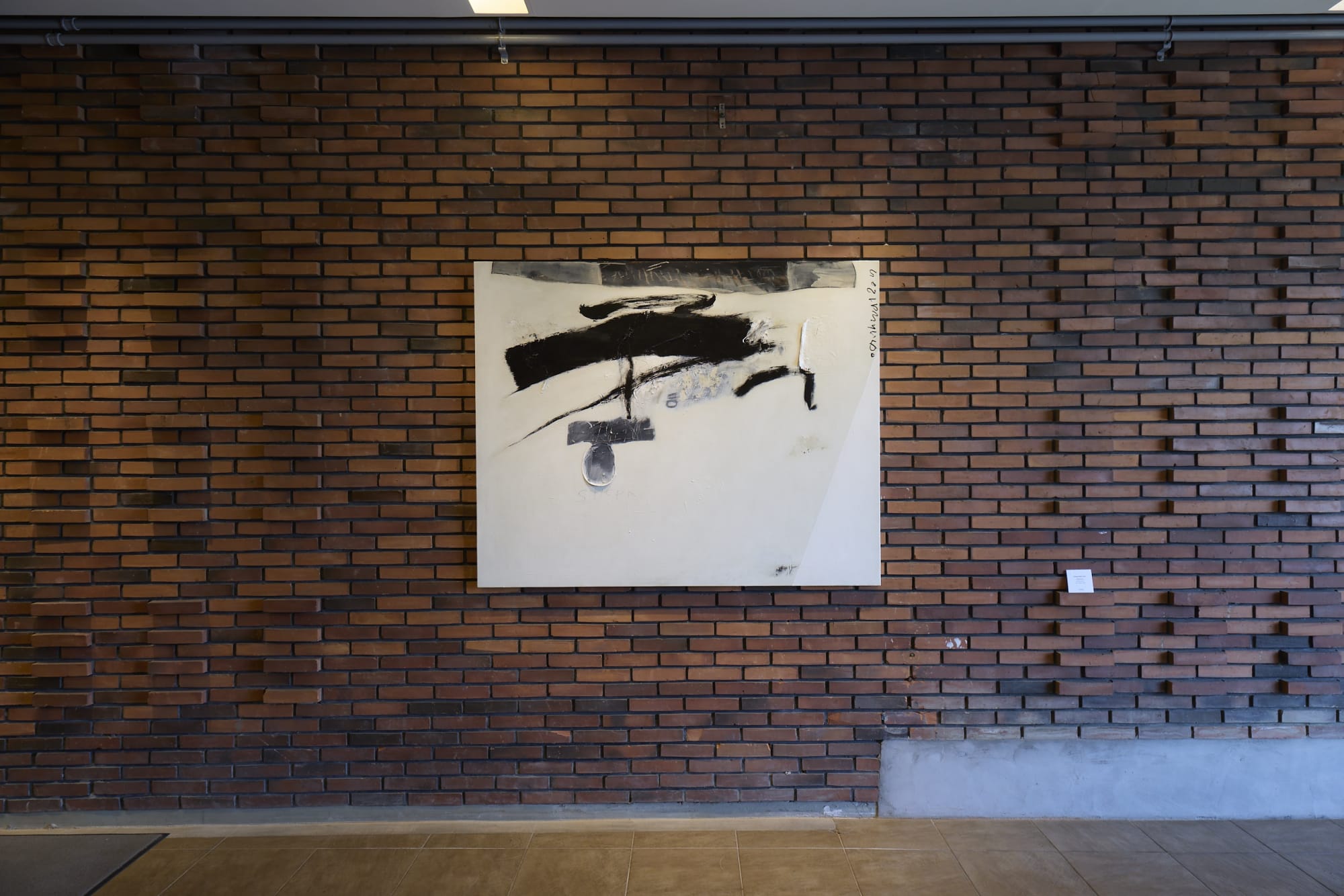 [SEOUL] AFTER OBSESSION