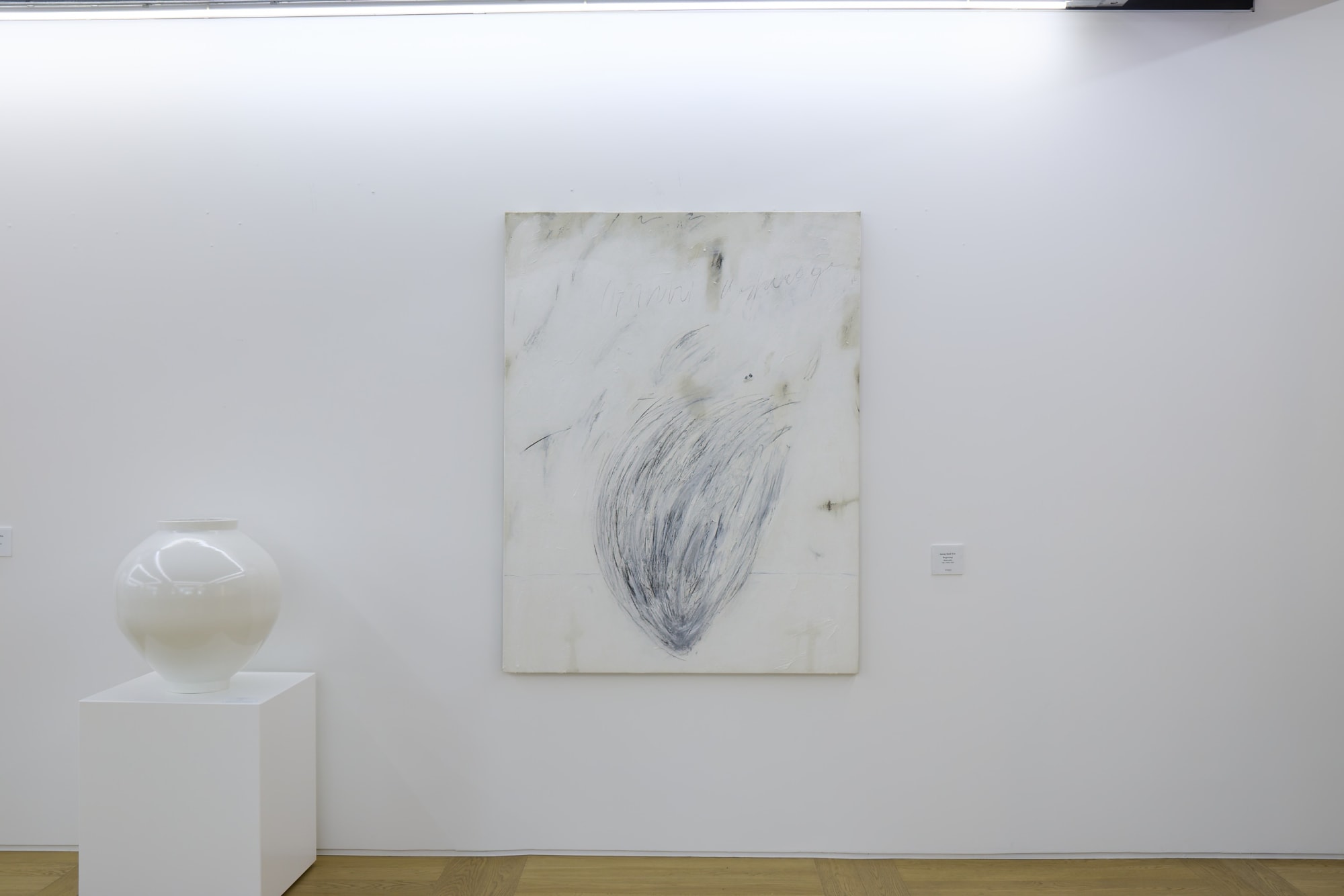 [SEOUL] AFTER OBSESSION