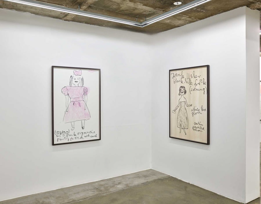 [SEOUL] CLOTHES I WORE