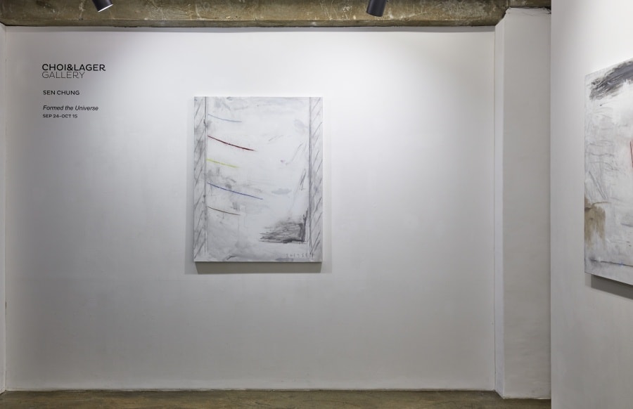 [SEOUL] FORMED THE UNIVERSE