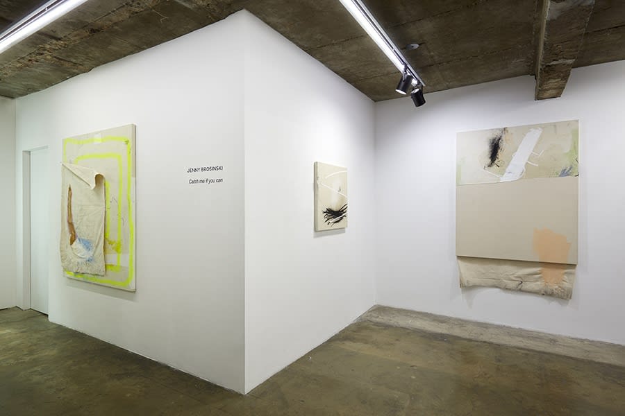 [SEOUL] CATCH ME IF YOU CAN