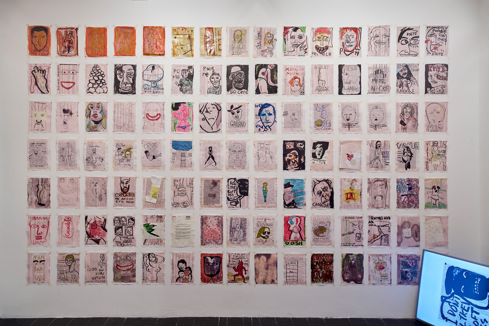 [LONDON] A DIGITAL SUICIDE