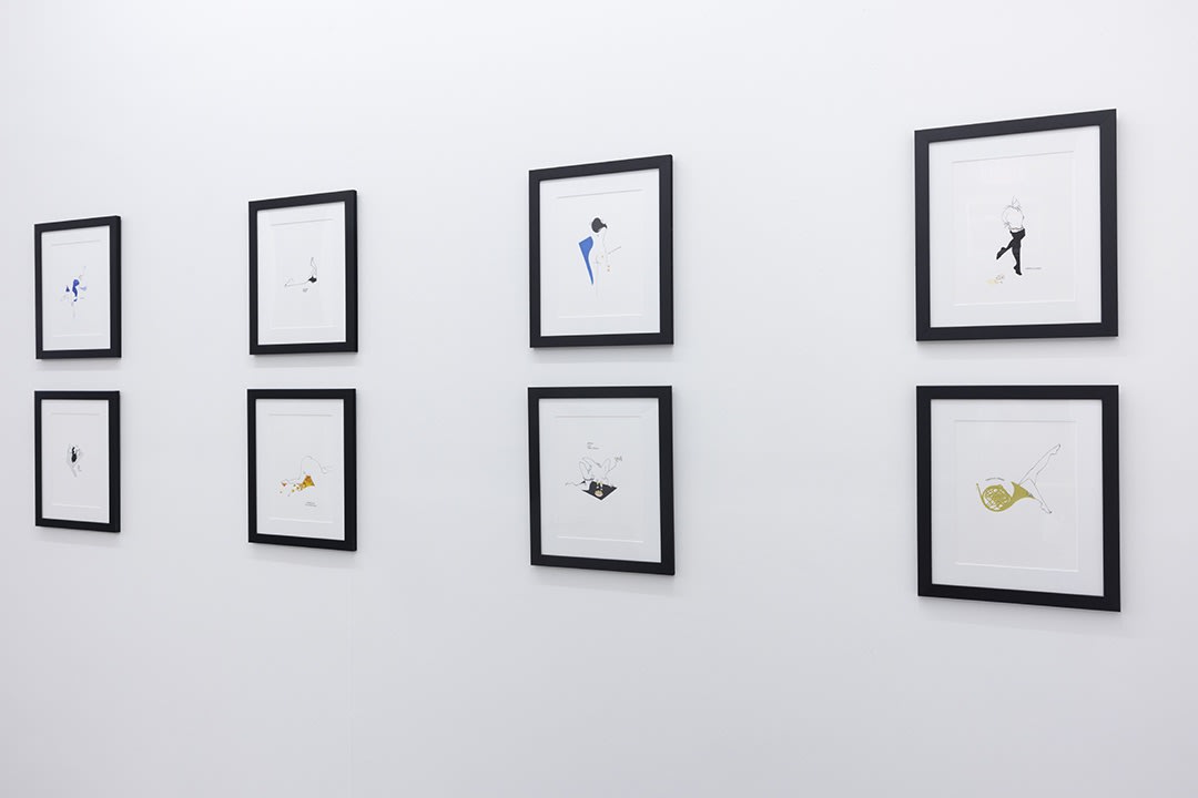 installation image of "Petites Luxures In NYC"