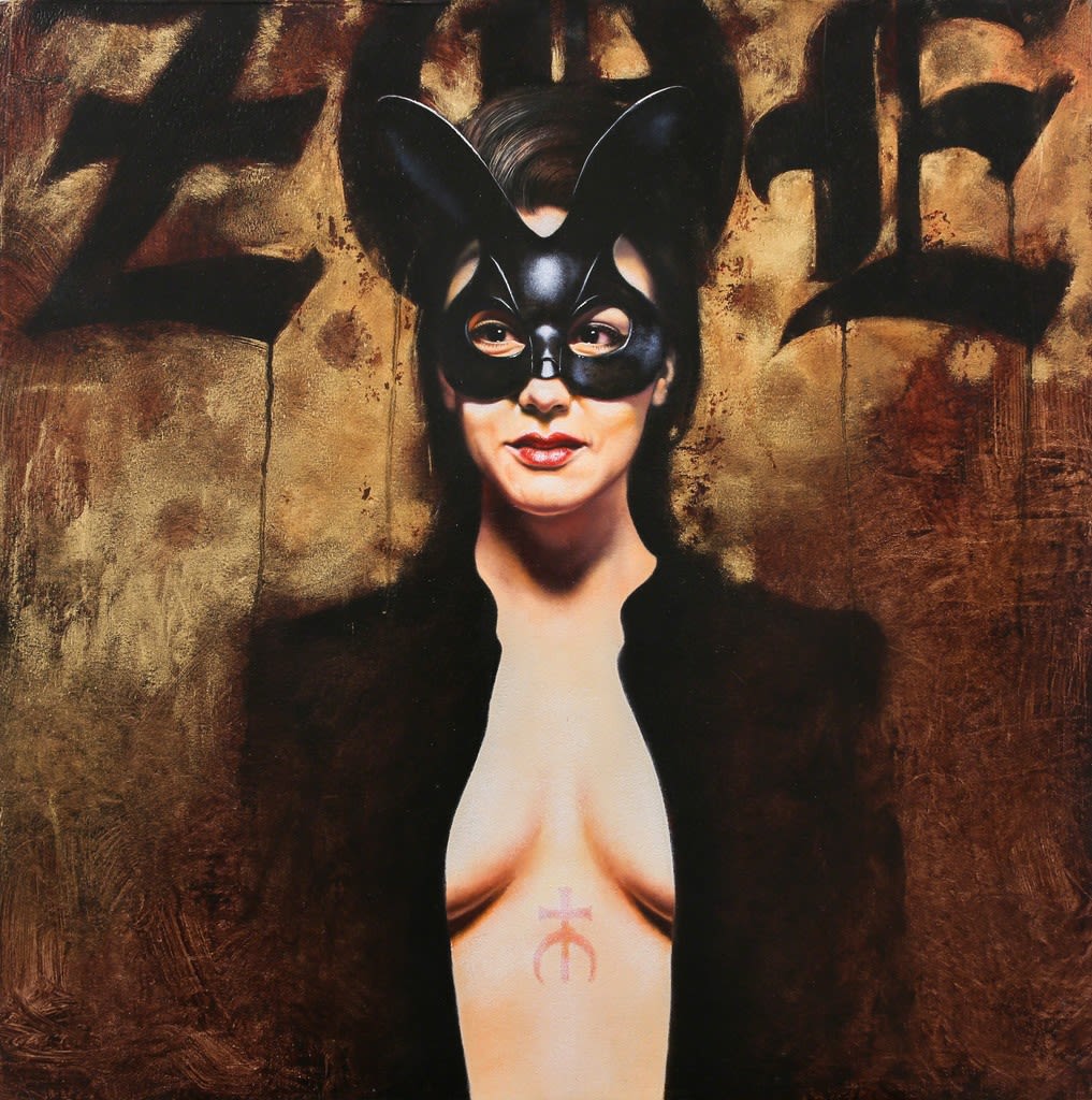 The Sanctity of Desire