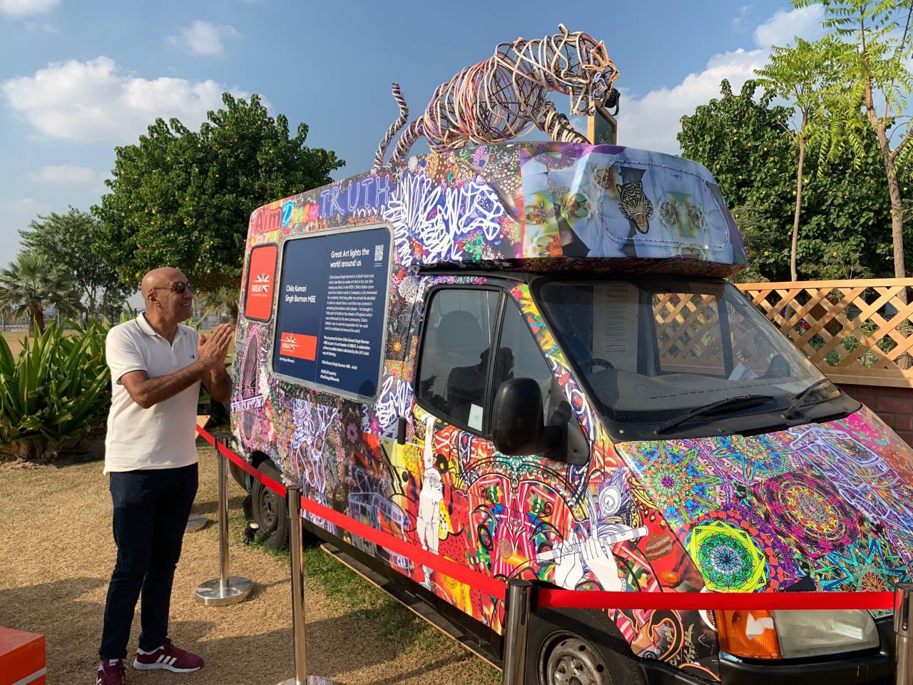 Ice Cream Van at the World Cup 2022